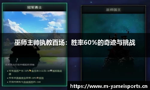 亚美体育