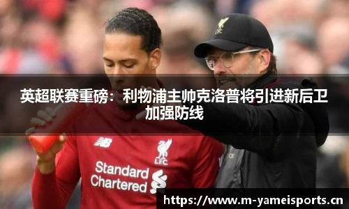 亚美体育官方网站