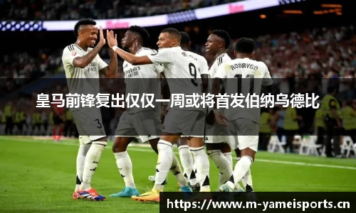 亚美体育官网