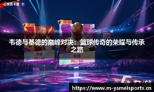 亚美体育官方网站