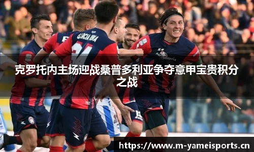 亚美体育官网