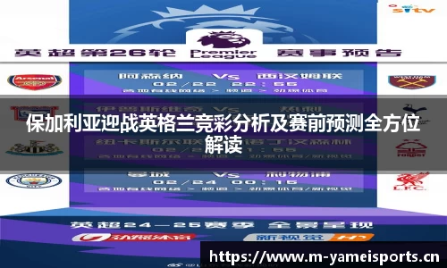 亚美体育官方网站