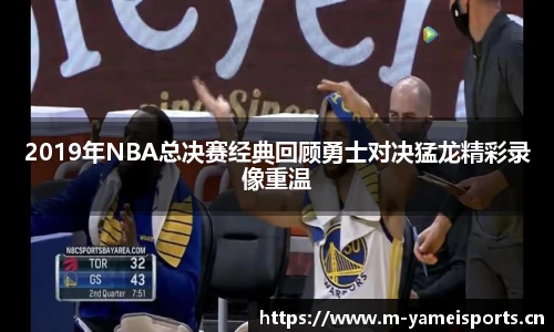 亚美体育平台