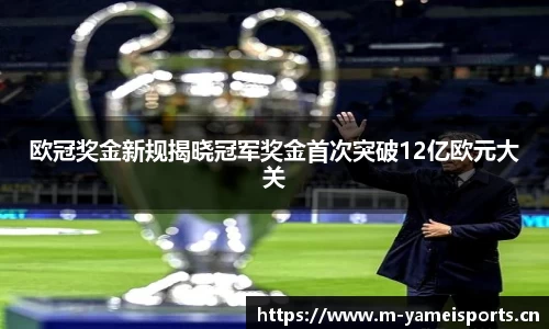 亚美体育官方网站