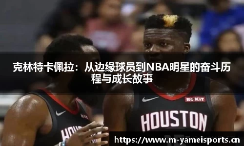 亚美体育官网