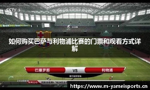 亚美体育官方网站