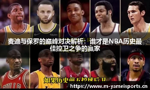 亚美体育官方网站
