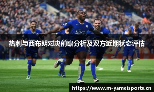 亚美体育官方网站