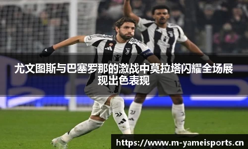 亚美体育官方网站